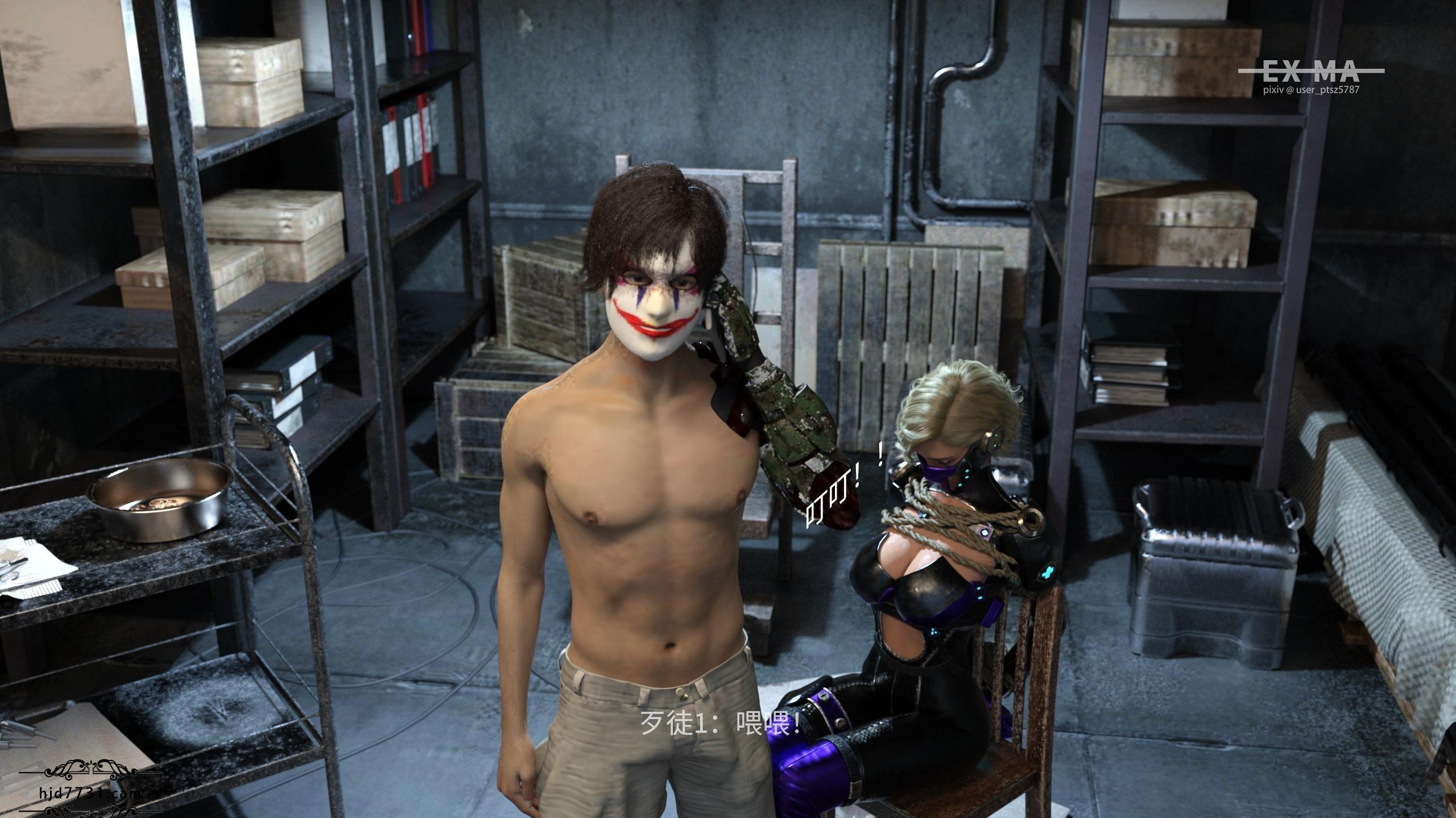 3D最新轮奸调教制服性奴]特別行動隊1-4完整版】【173MB多空】