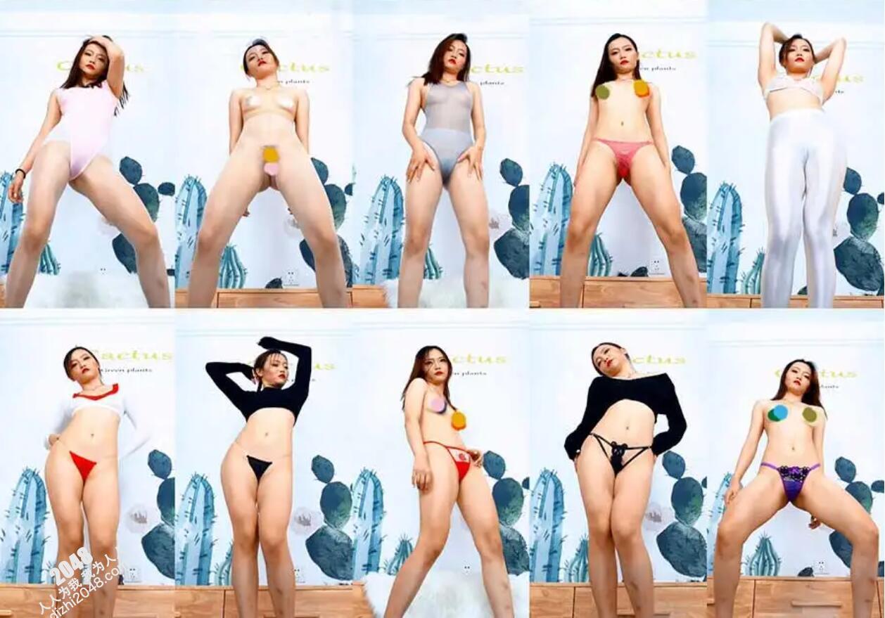 【百度云】维拉ROCKMAN 瑶瑶SVIP第5期 多角度 20v4.34g