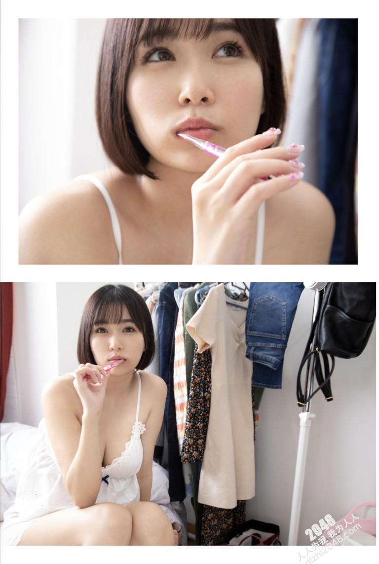 如果她脱掉泳衣【22】P