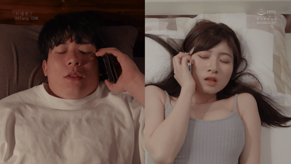 EBWH-285 看似文静内敛的女同学，和她交往之后才发现原来是个性欲超强的做爱狂【28P】